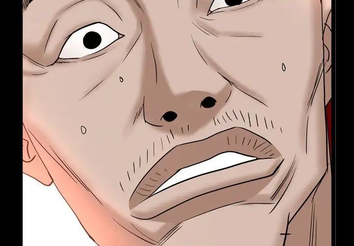 枷锁2：赤脚第30话