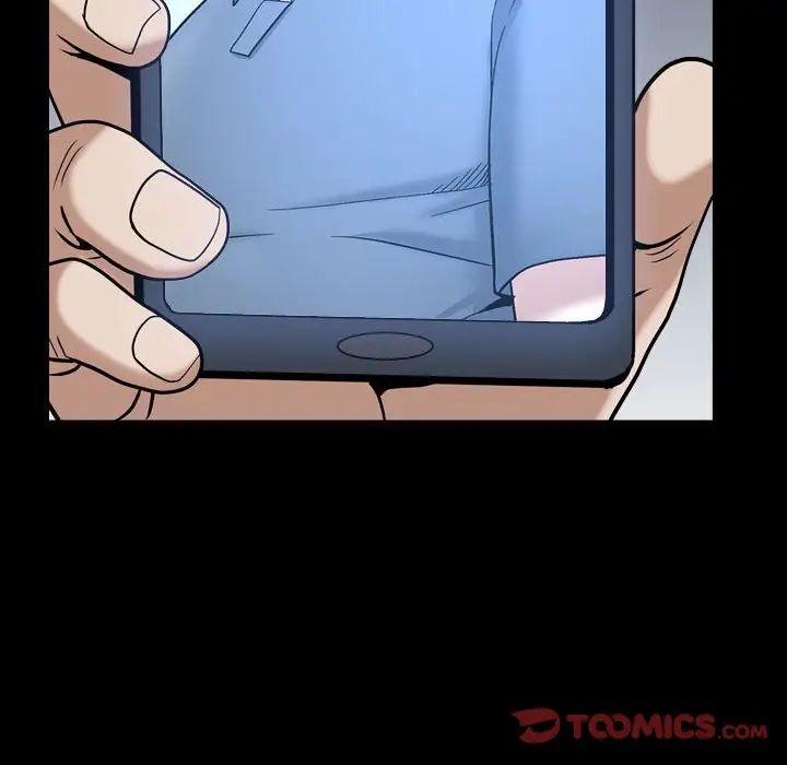 枷锁2：赤脚第30話