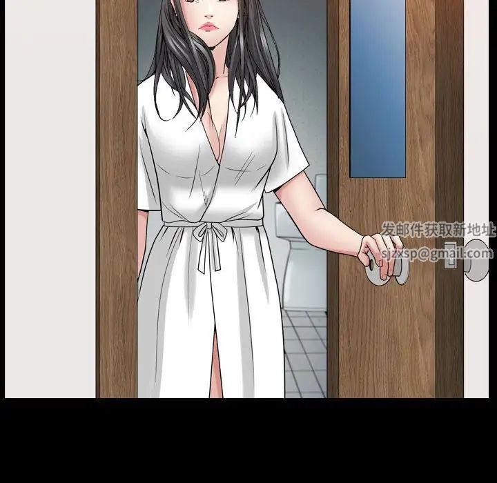 枷锁2：赤脚第30话