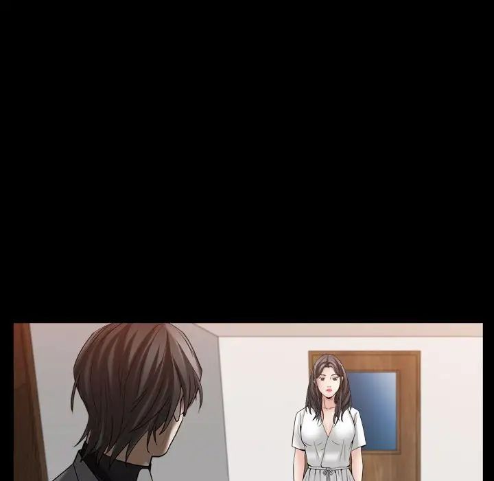 枷锁2：赤脚第30话