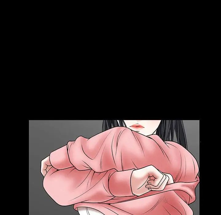 枷锁2：赤脚第30话