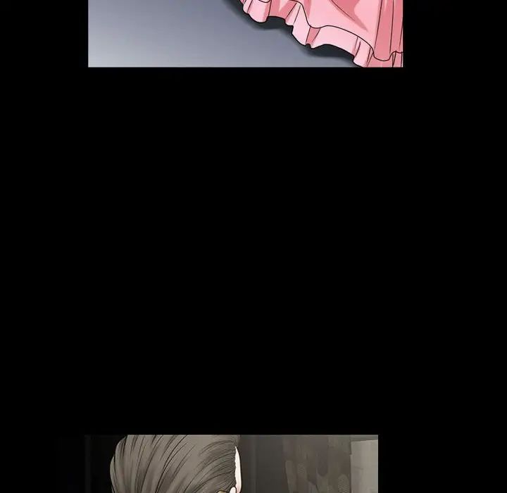 枷锁2：赤脚第30話