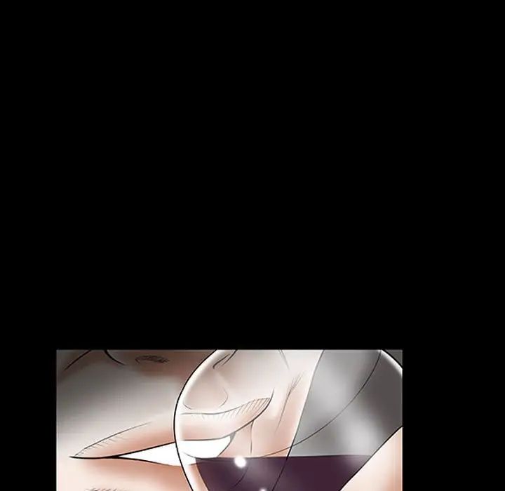 枷锁2：赤脚第30話