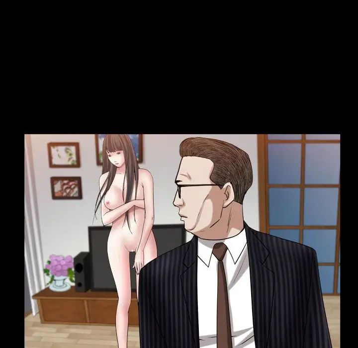 枷锁2：赤脚第30话