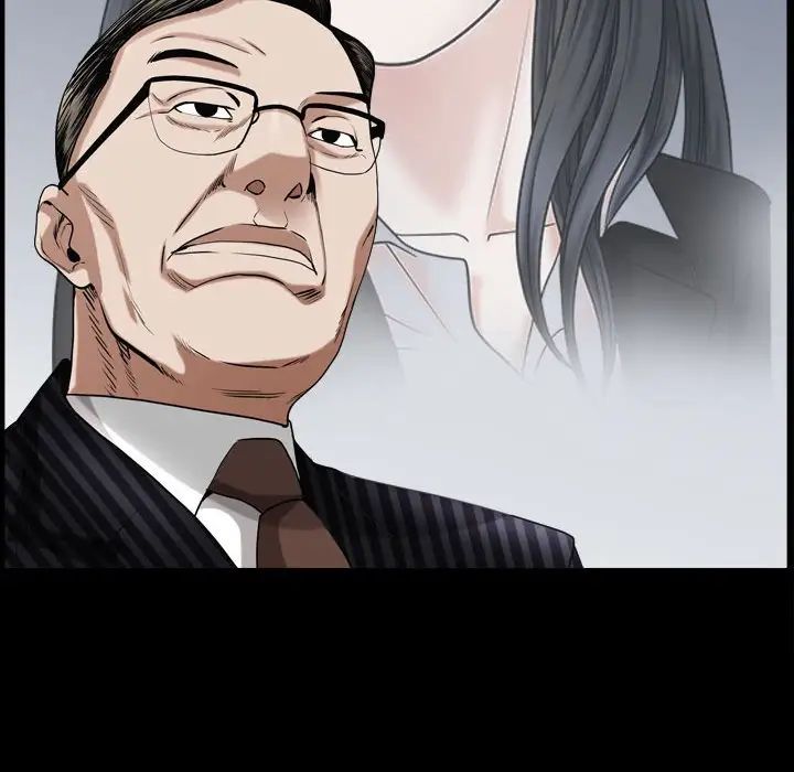 枷锁2：赤脚第30話