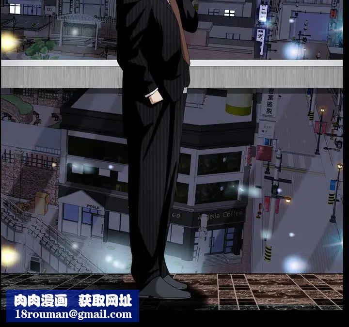 枷锁2:赤脚第30话