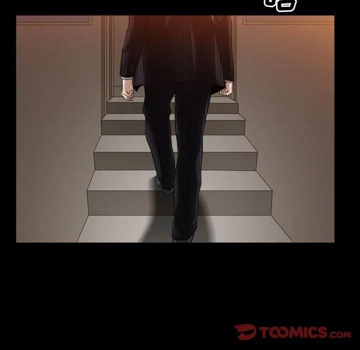 枷锁2：赤脚第31話