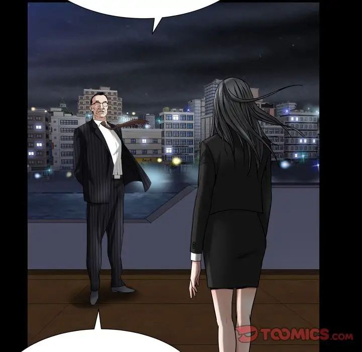 枷锁2：赤脚第31话