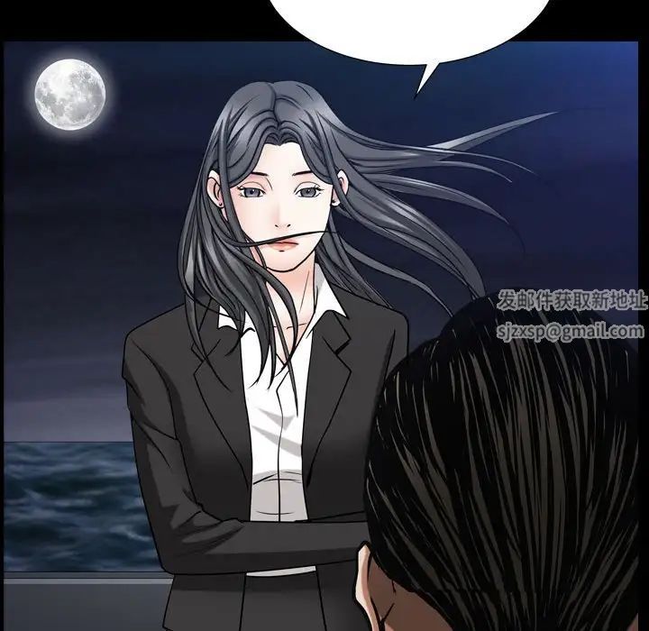 枷锁2：赤脚第31话