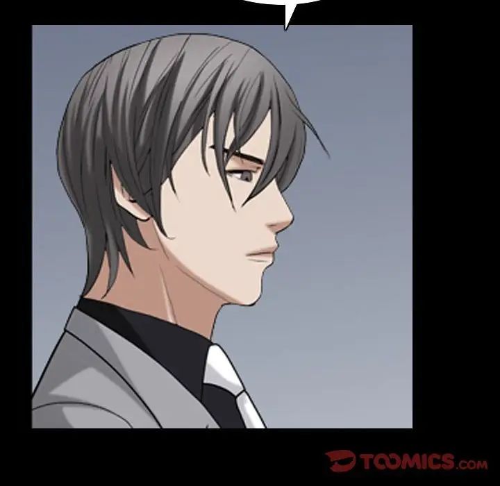 枷锁2：赤脚第31话