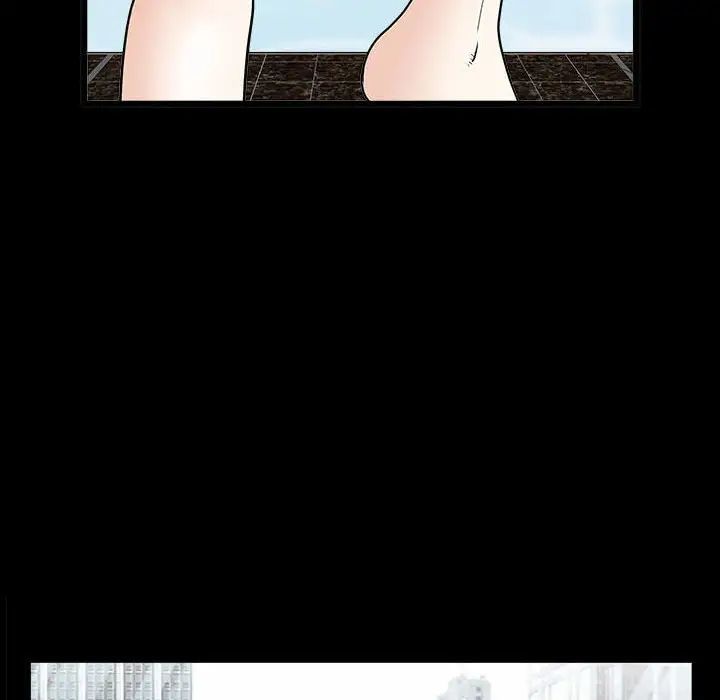 枷锁2：赤脚第31话