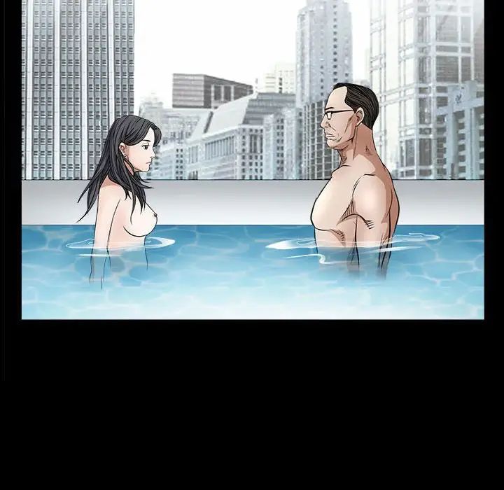 枷锁2：赤脚第31话