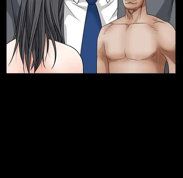 枷锁2：赤脚第31话