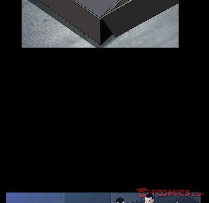 枷锁2:赤脚第31话