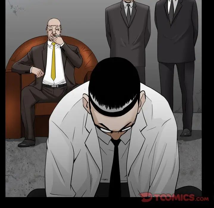 枷锁2：赤脚第32话