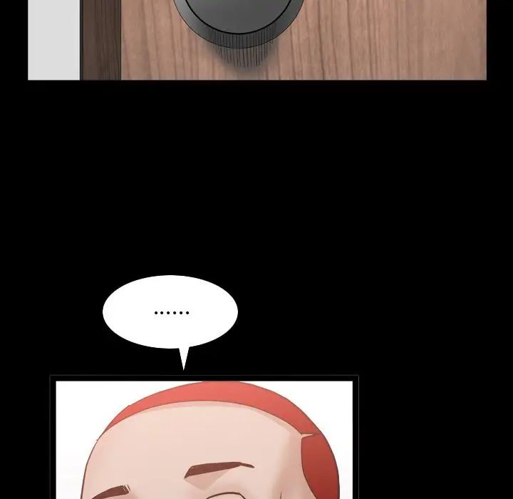 枷锁2：赤脚第32话