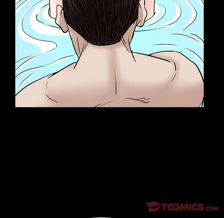 枷锁2：赤脚第32话