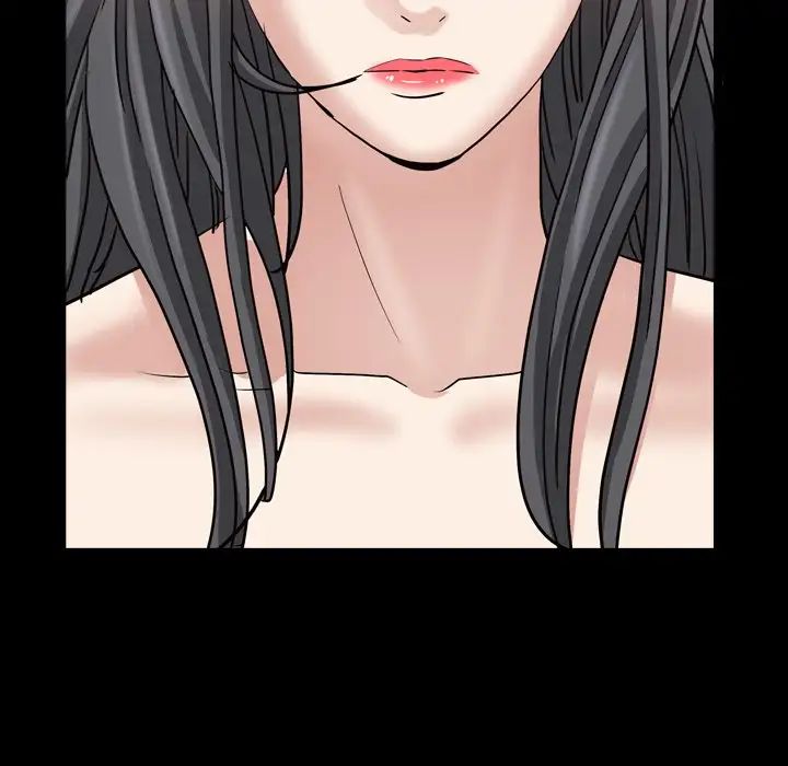 枷锁2：赤脚第32話