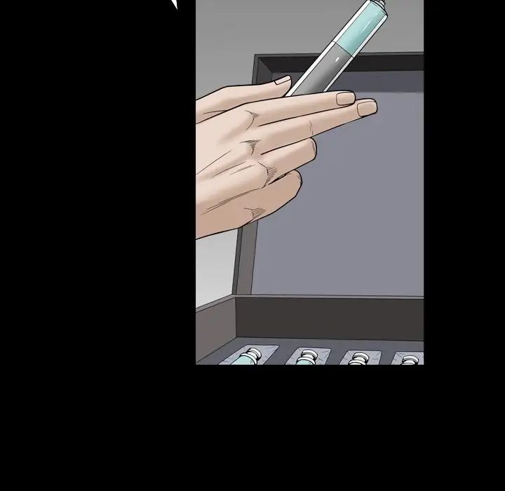 枷锁2：赤脚第32话