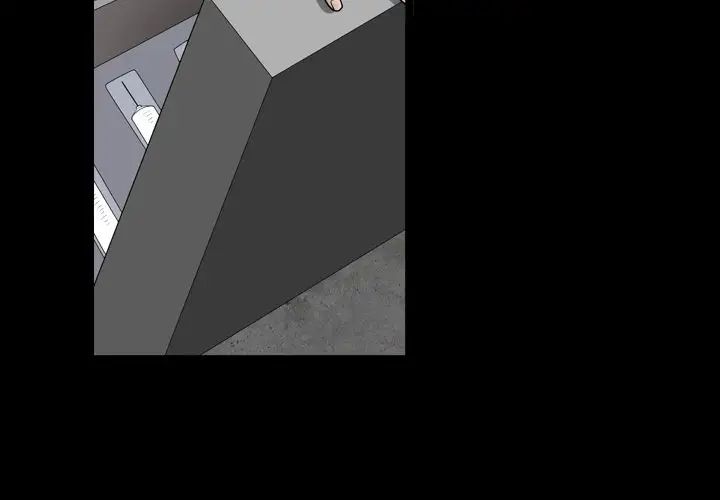 枷锁2：赤脚第33话