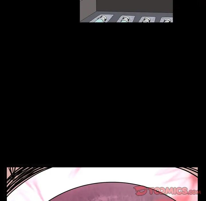 枷锁2：赤脚第33话