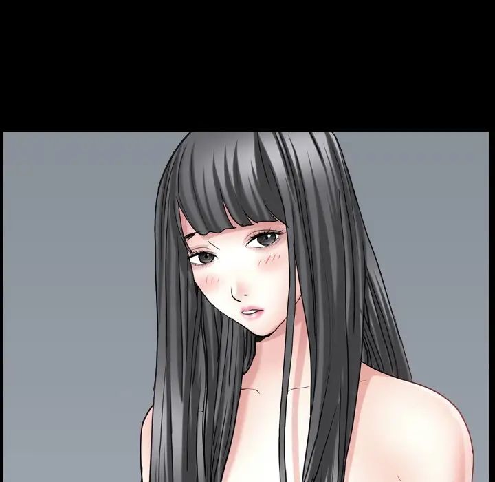 枷锁2：赤脚第33话