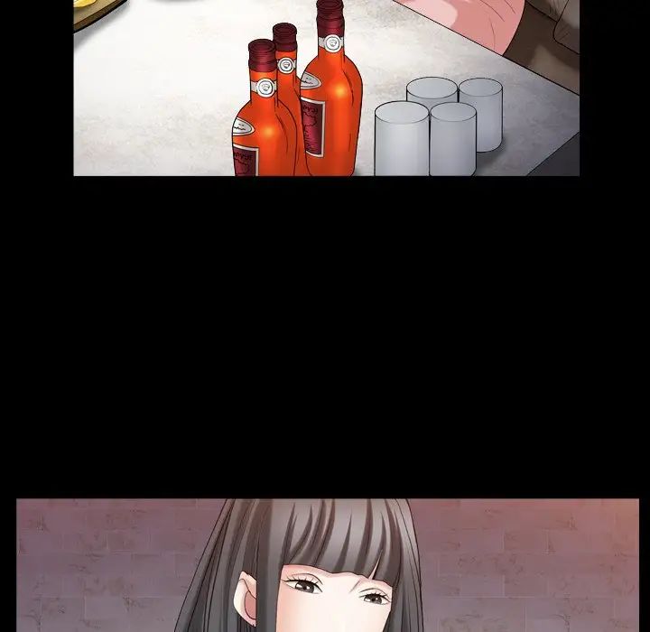 枷锁2：赤脚第33话