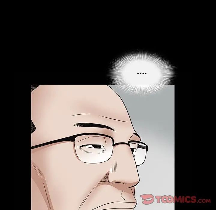 枷锁2：赤脚第33话