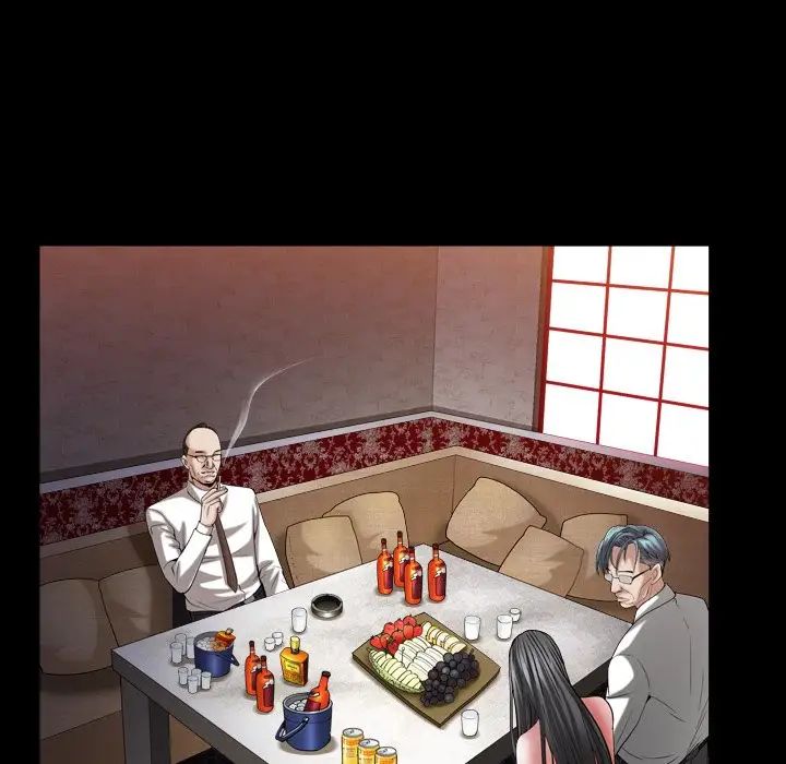 枷锁2：赤脚第33话