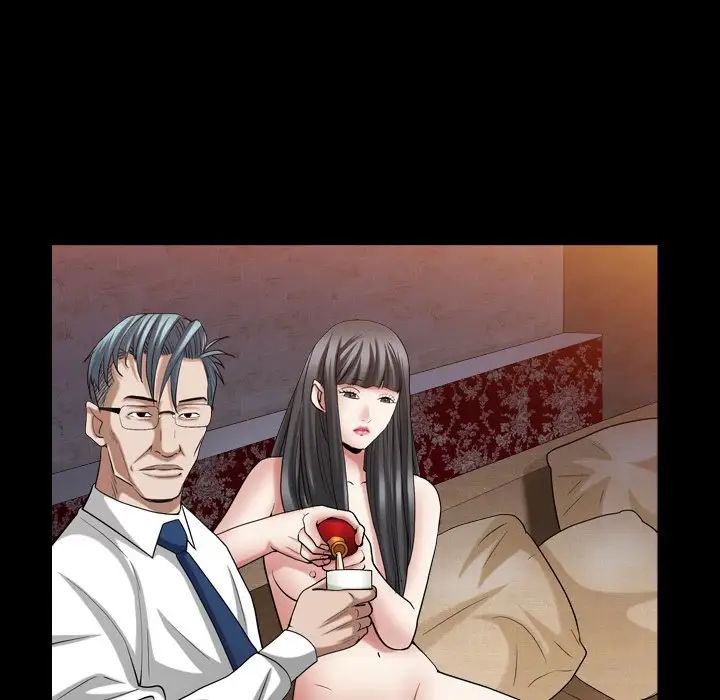 枷锁2：赤脚第33话