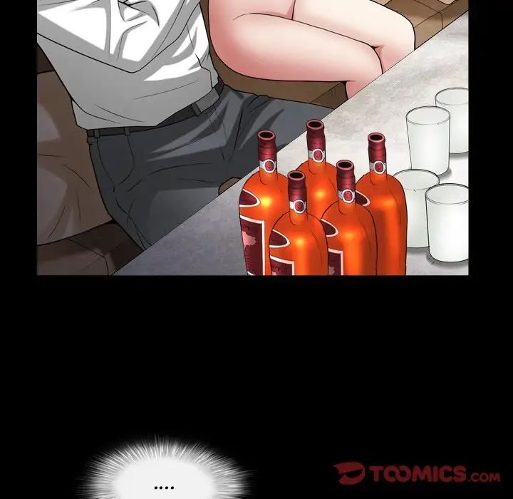 枷锁2：赤脚第33话