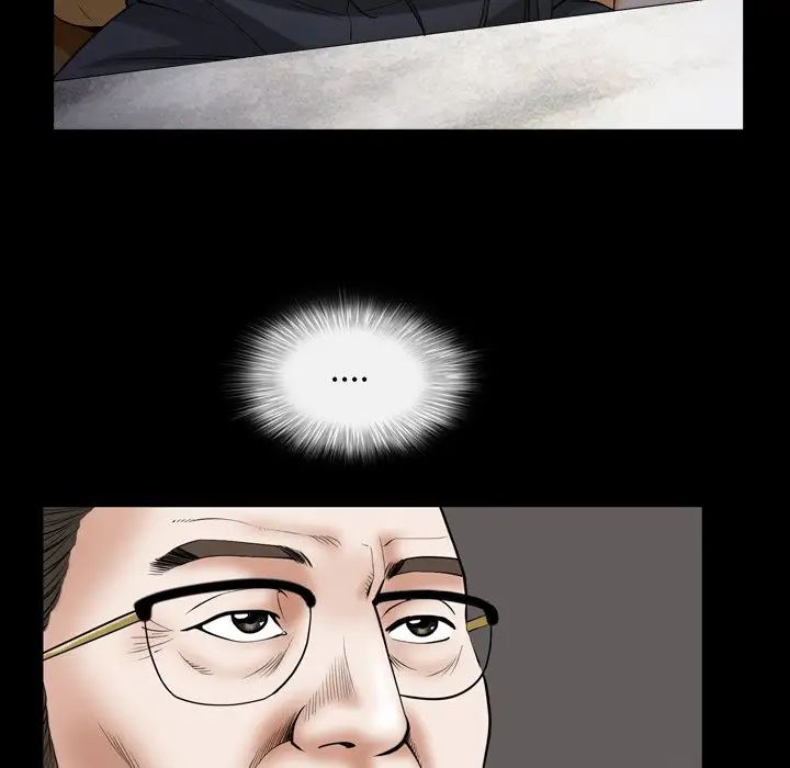 枷锁2：赤脚第33話