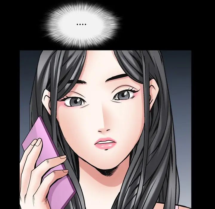 枷锁2：赤脚第33话