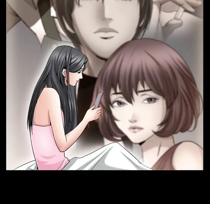 枷锁2：赤脚第33话