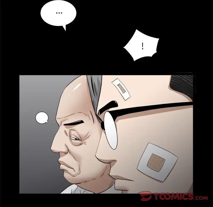 枷锁2：赤脚第34話