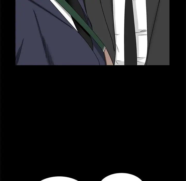 枷锁2：赤脚第35话