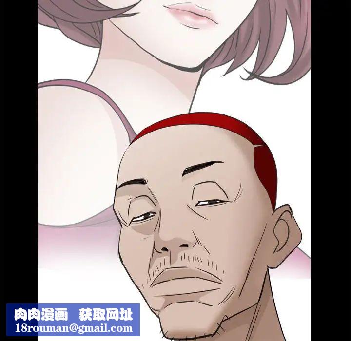 枷锁2:赤脚第35话