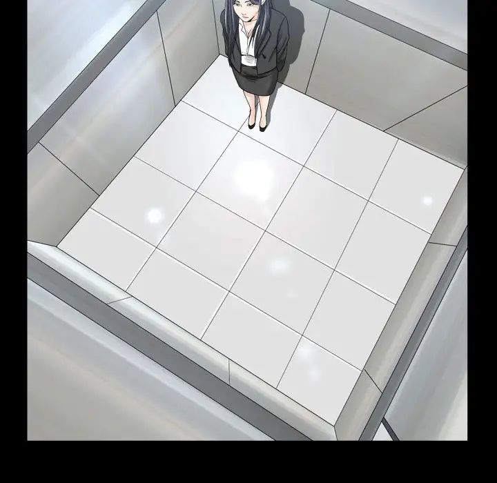 枷锁2：赤脚第35话