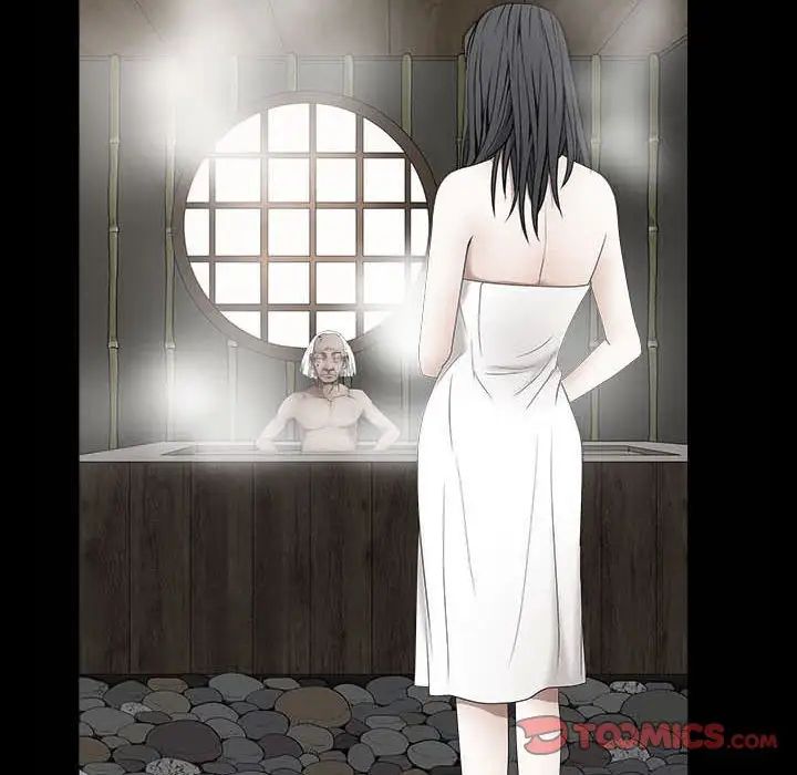 枷锁2:赤脚第35话