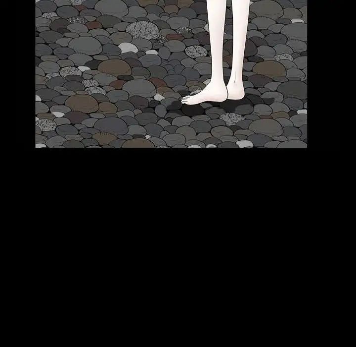 枷锁2：赤脚第35话