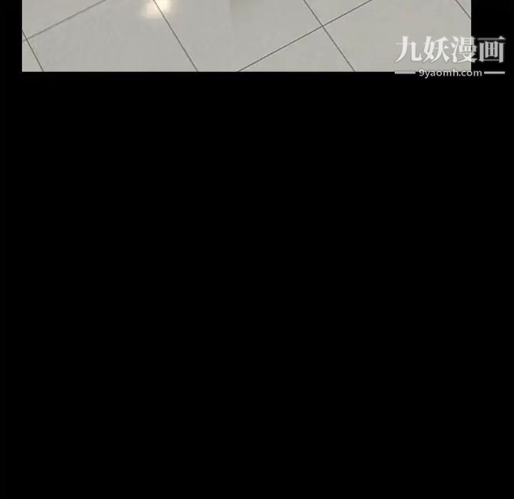 枷锁2：赤脚第36话