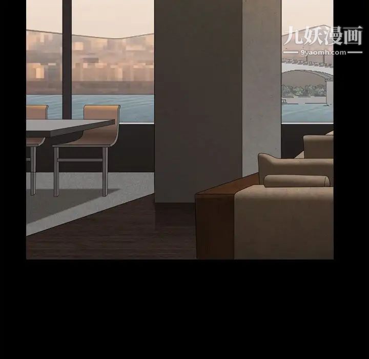 枷锁2:赤脚第36话
