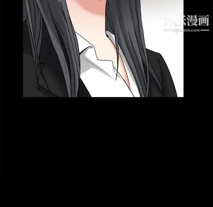 枷锁2:赤脚第36话