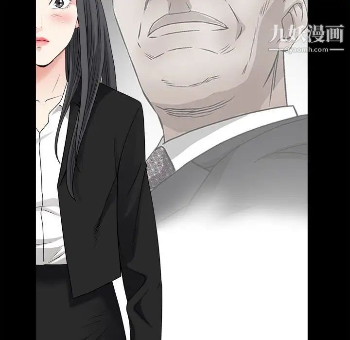 枷锁2:赤脚第36话