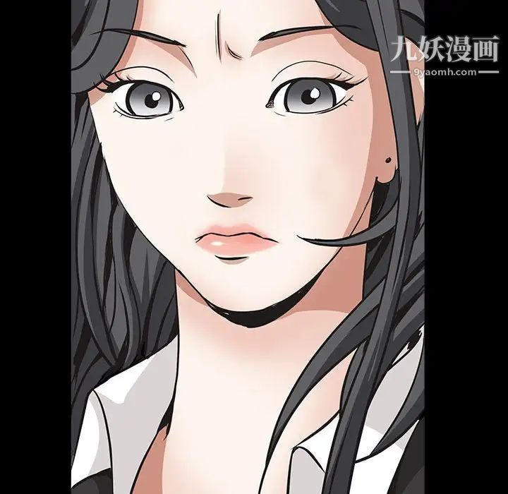 枷锁2：赤脚第37話