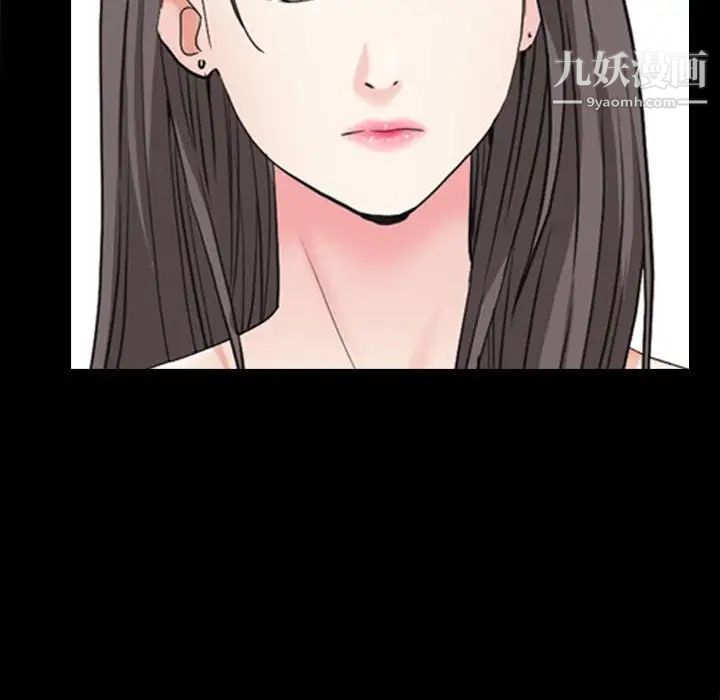 枷锁2：赤脚第37话