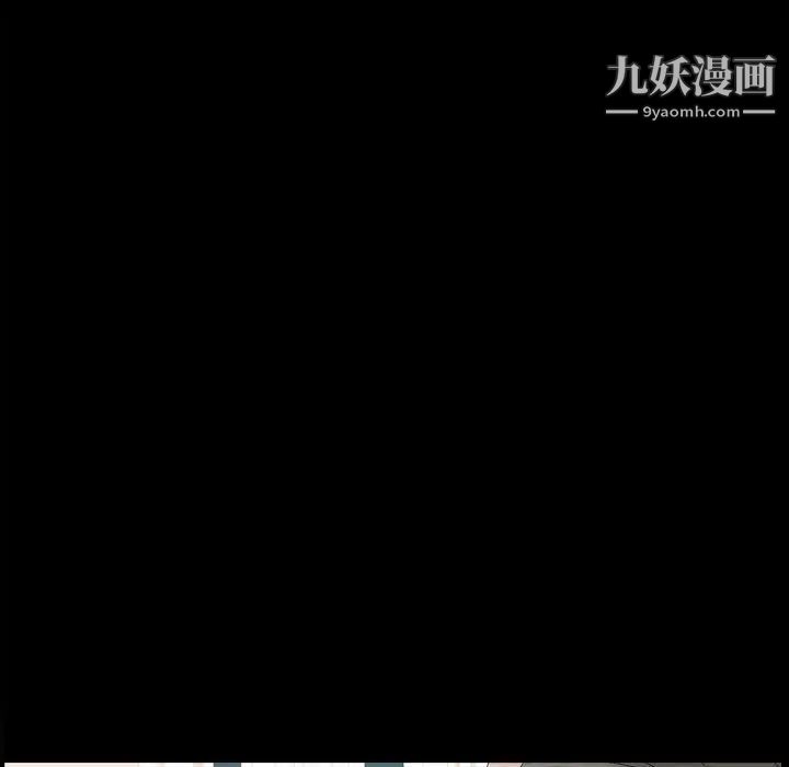 枷锁2：赤脚第37話