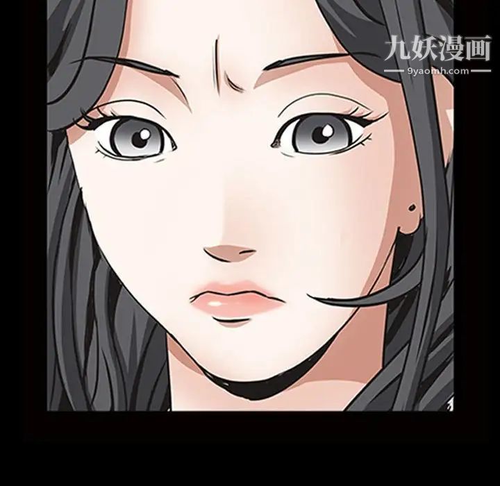 枷锁2:赤脚第38话