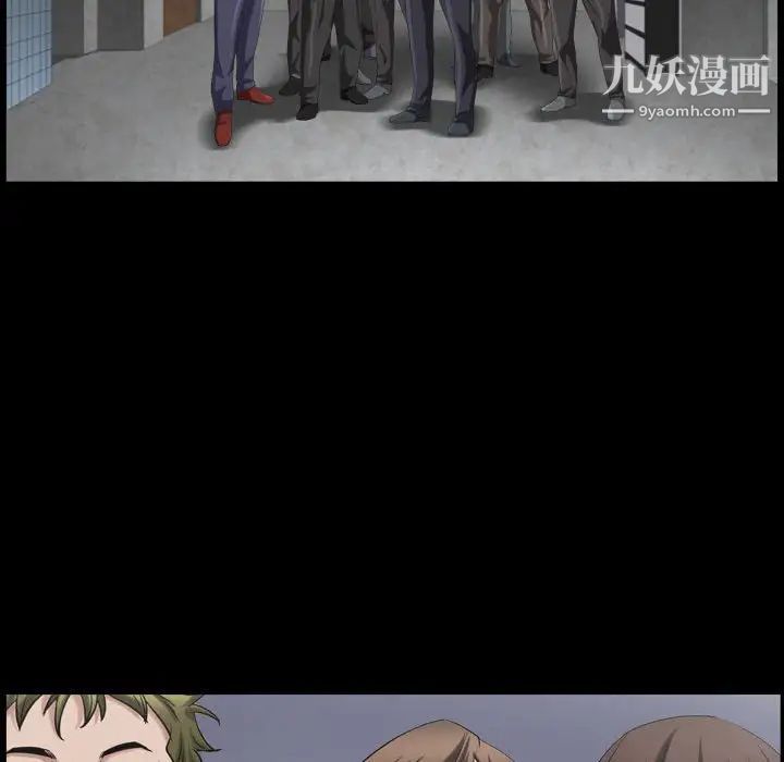 枷锁2：赤脚第38话