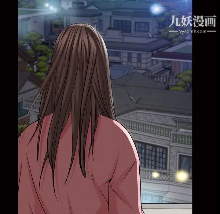 枷锁2：赤脚第39话